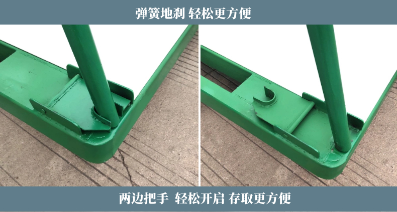 車間轉運車(圖4)