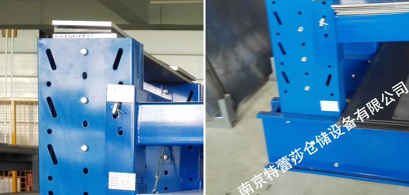 懸臂式貨架的立柱結(jié)構(gòu) 懸臂式貨架的立柱結(jié)構(gòu)